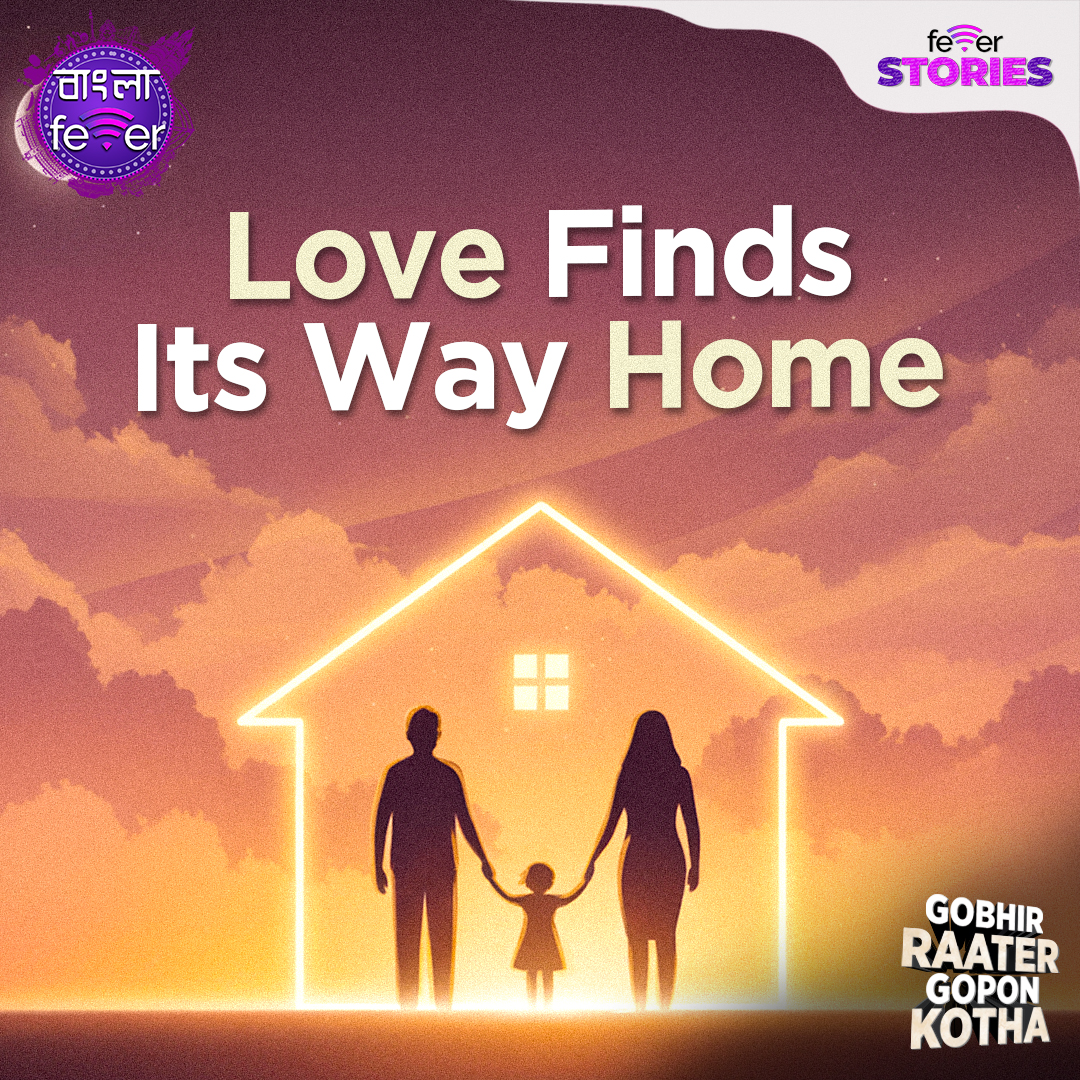 Love Finds Its Way Home!