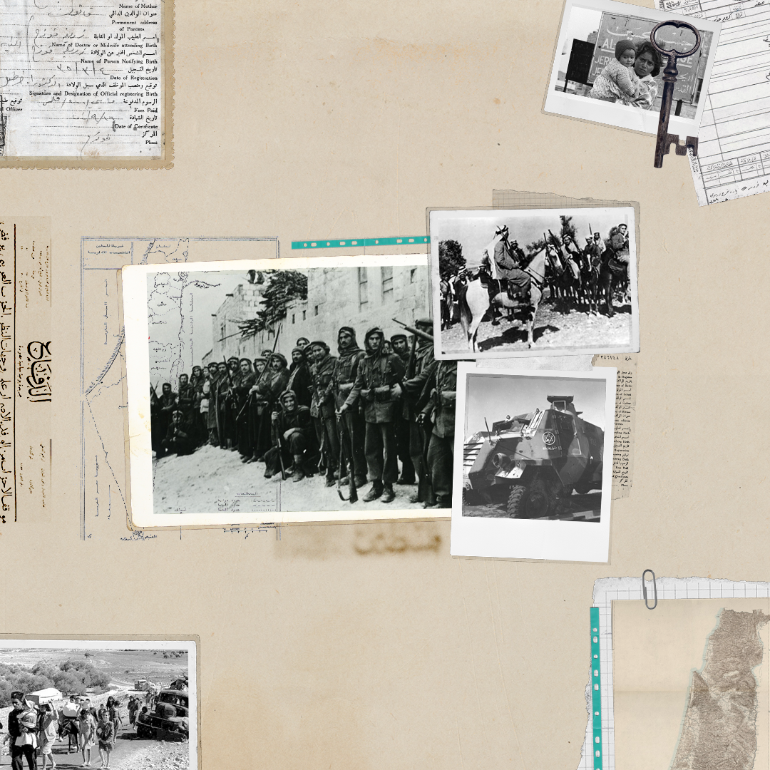 جيش الإنقاذ العربي: كيف ثبّت خطوط تقسيم فلسطين وخذل القدس؟