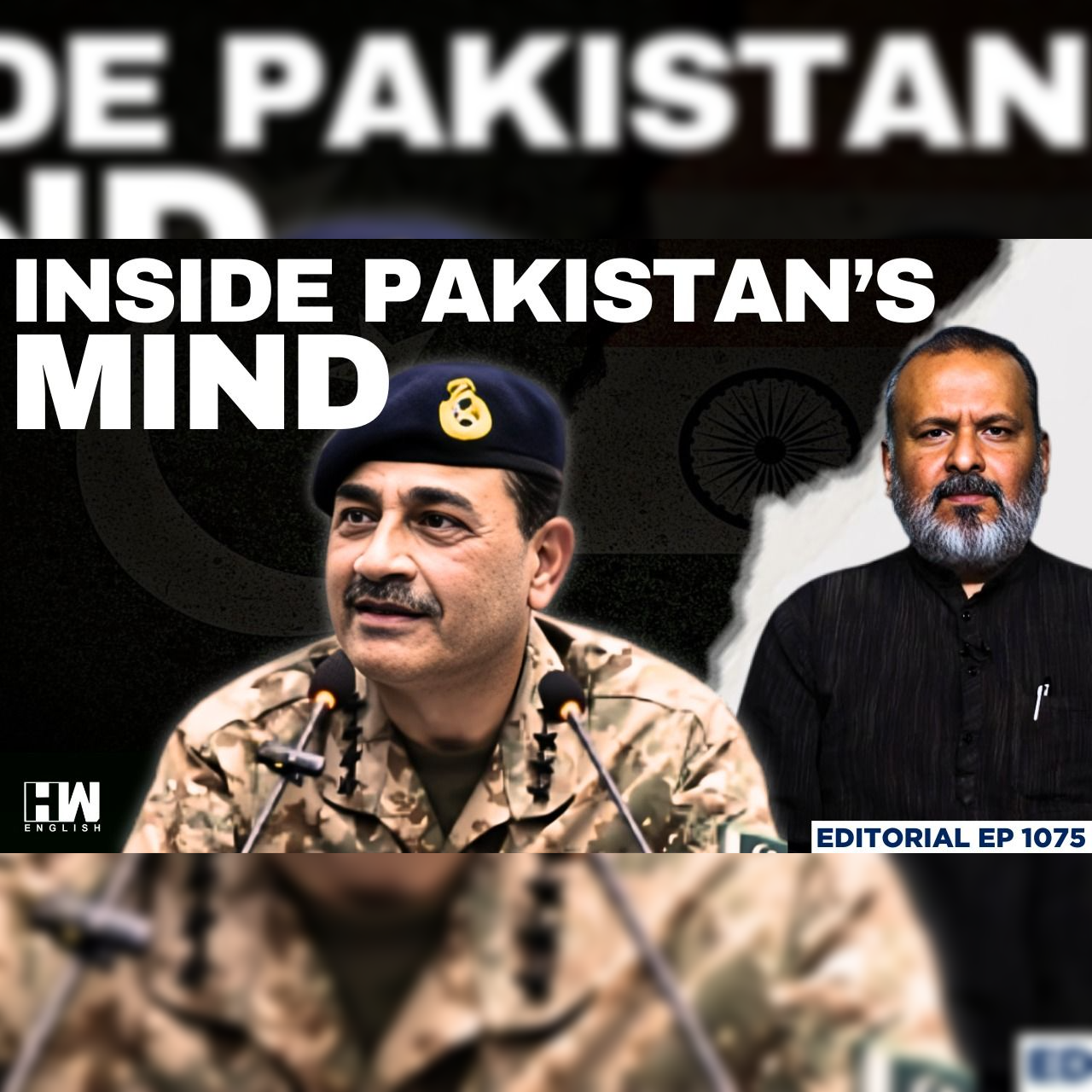 Editorial with Sujit Nair | What Makes Pakistan’s Army Chief Asim Munir Insecure? | India episode artwork