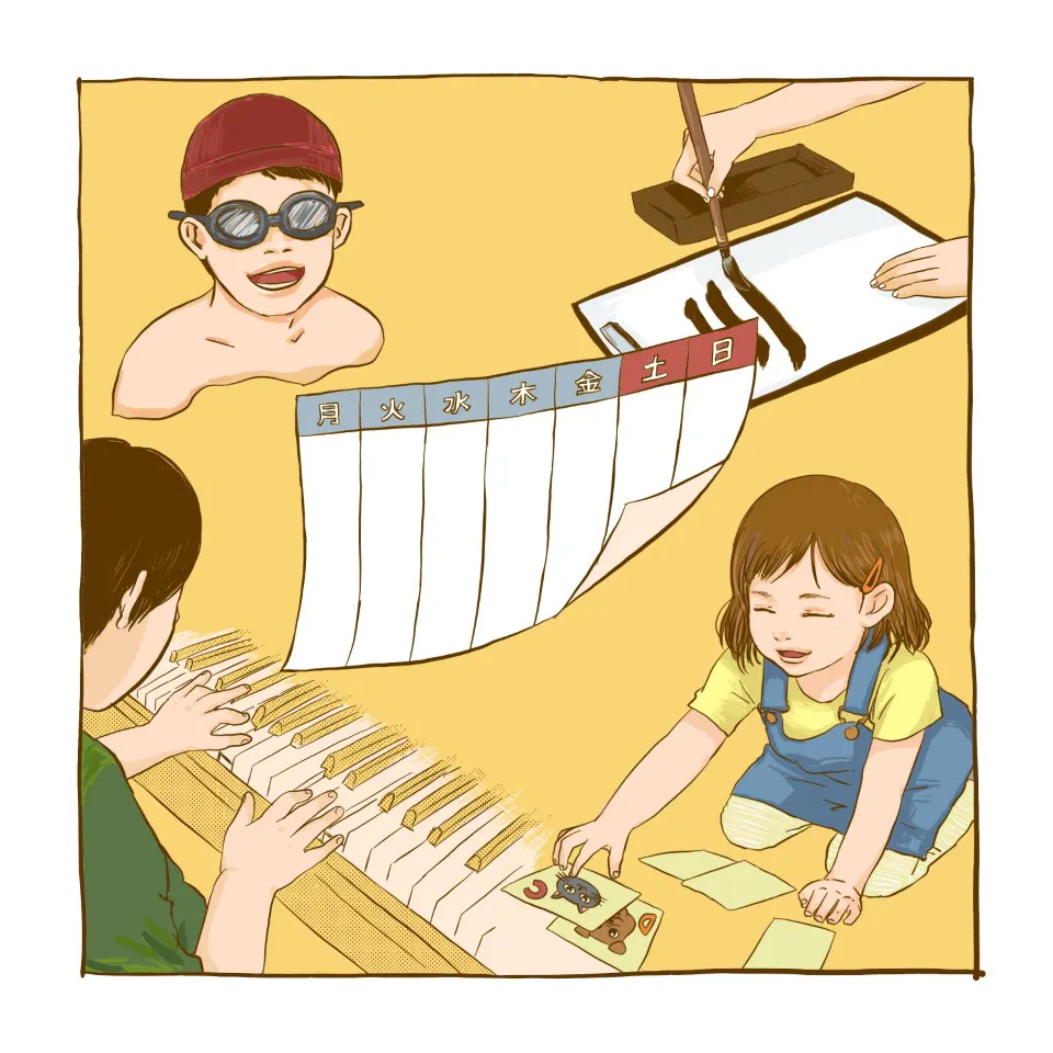 #71 子どもの習い事のモヤモヤ~加熱する市場に、費用、送迎…親子それぞれの想いは?! #71 子どもの習い事のモヤモヤ~加熱する市場に、費用、送迎…親子それぞれの想いは?!