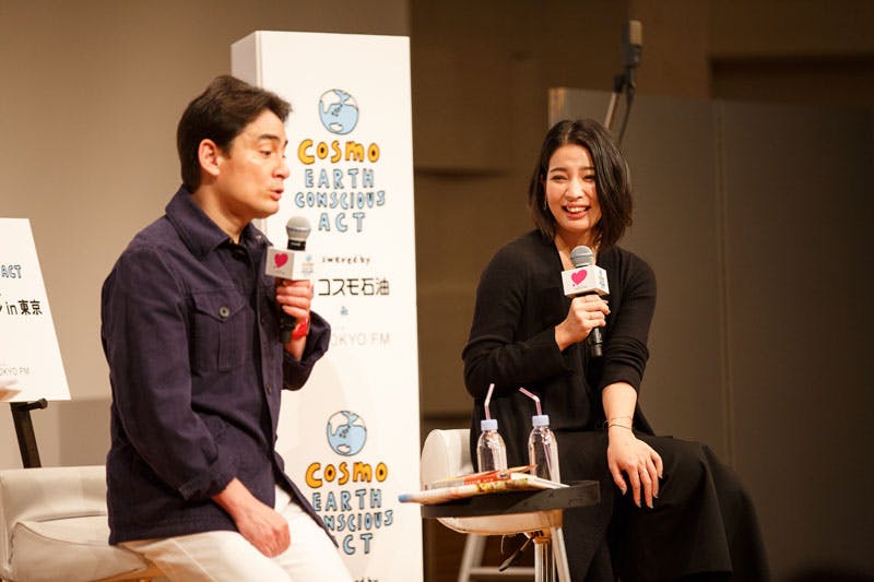 『コスモ アースコンシャス アクト 野口健トークセッション in 東京』PART1 『コスモ アースコンシャス アクト 野口健トークセッション in 東京』PART1