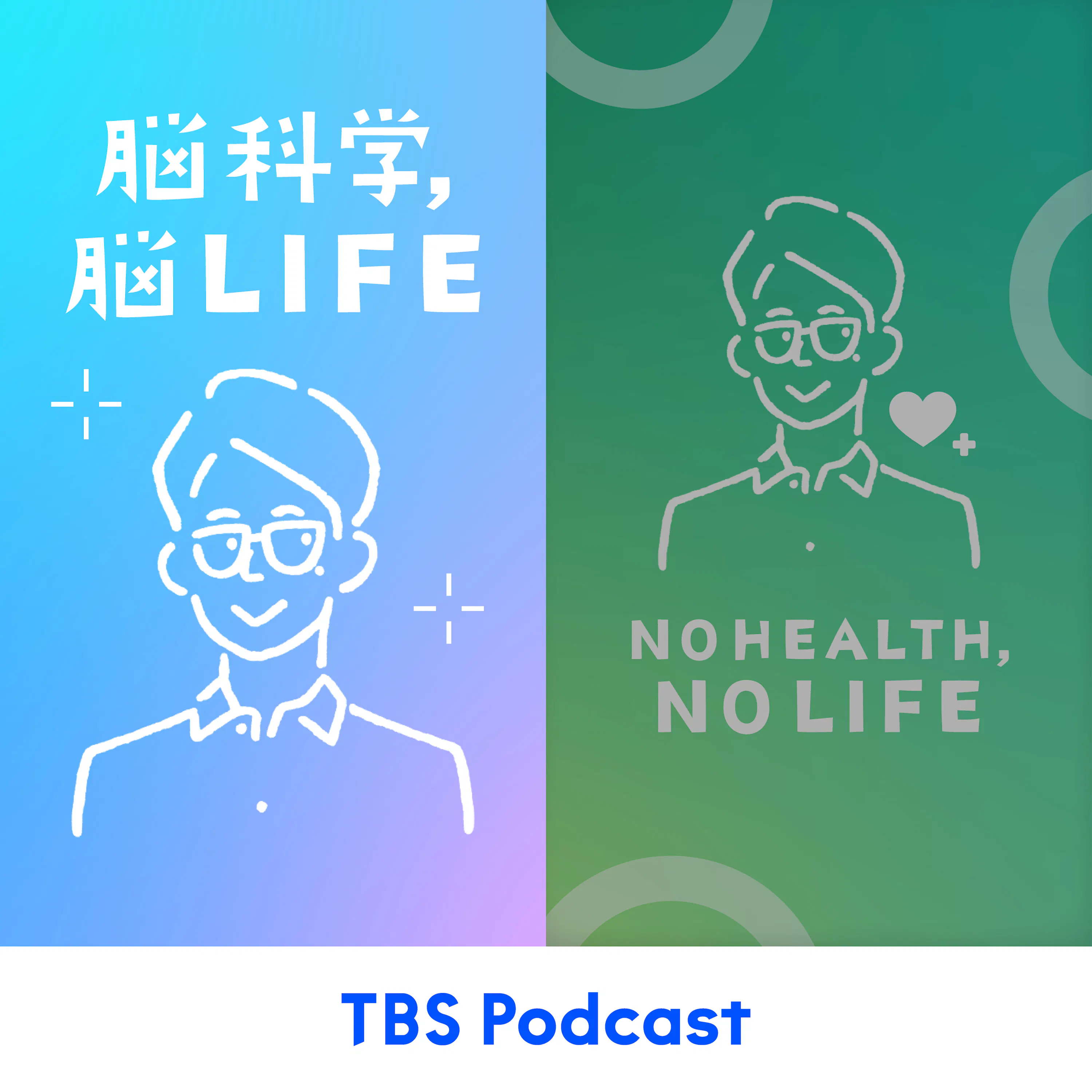 ペットの死との向き合い方 episode artwork
