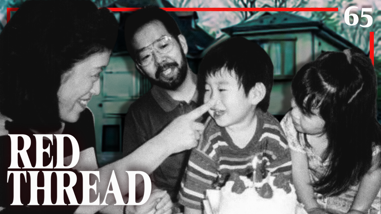 65: The Setagaya Family Murders | Red Thread