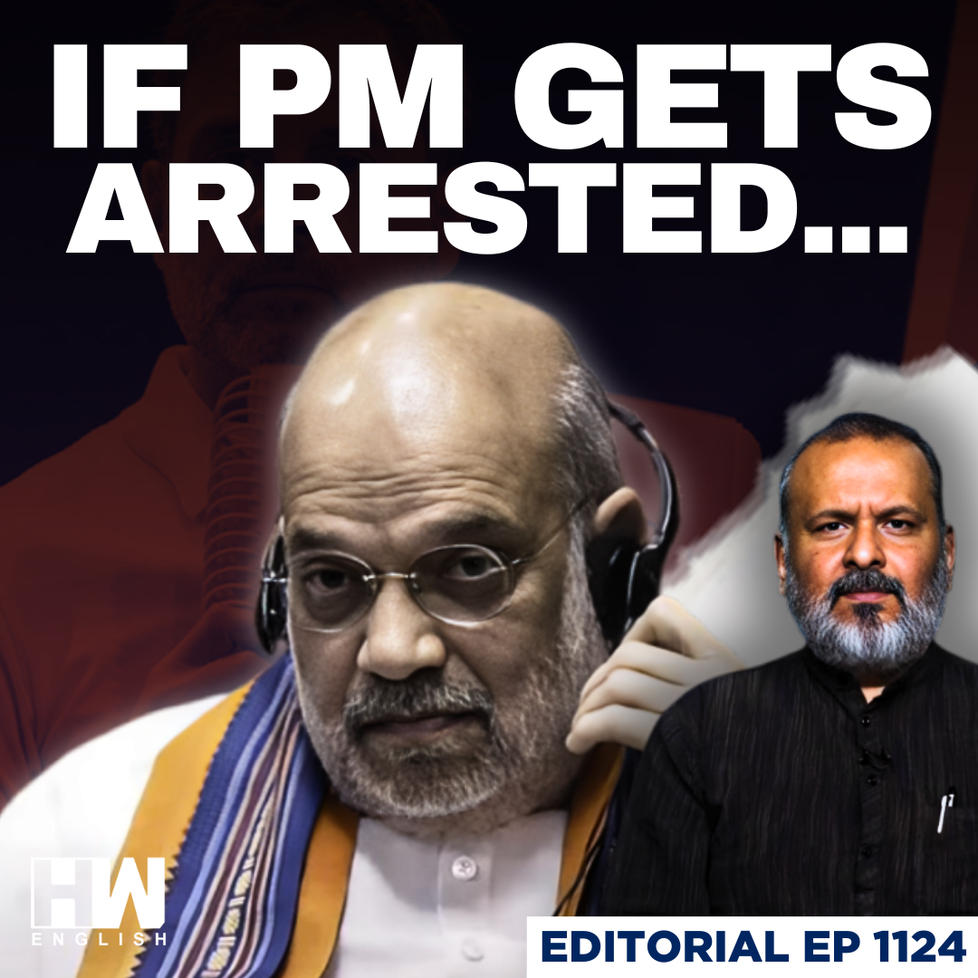 Editorial With Sujit Nair | 130th Constitutional Amendment Bill - A Diversionary Tactic | Vote Chori episode artwork