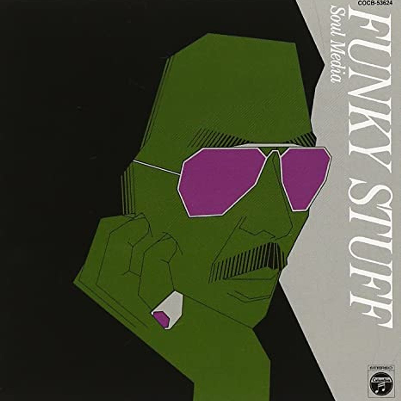 I vinili di un Gonzo: Jiro Inagaki & Soul Media, il pregiato jazz funk in salsa Teriyaki episode artwork