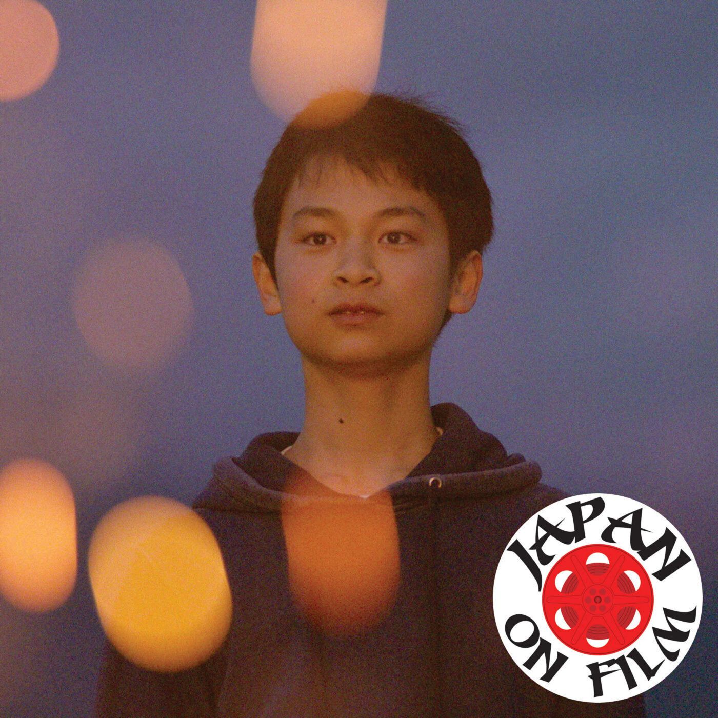 An Interview with Takeshi Fukunaga