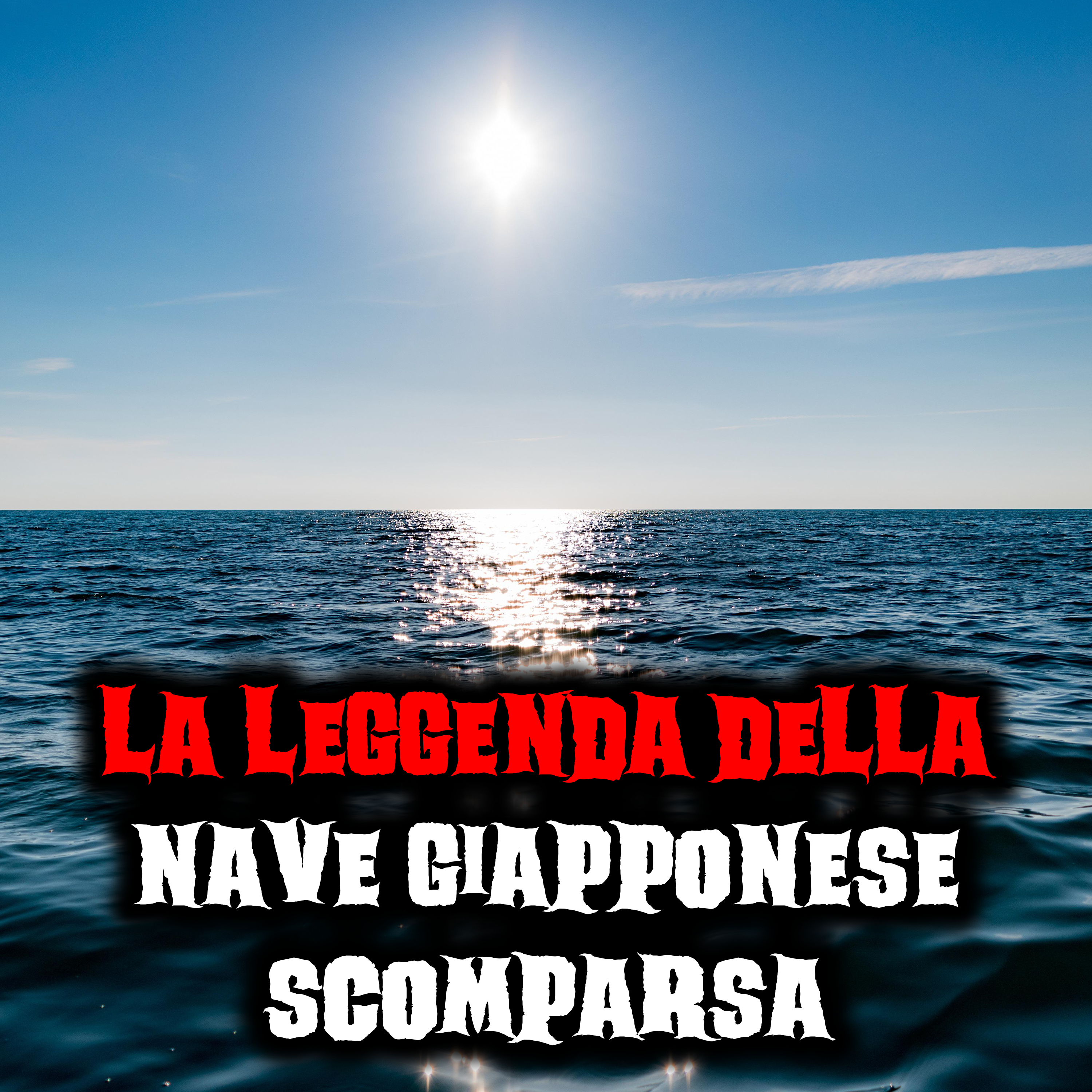 La Notte dei Miti e delle Leggende