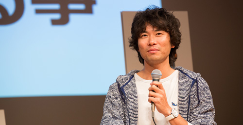 ライフワークとして続けていること。