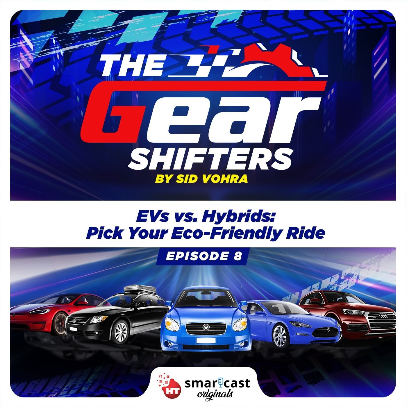 The Gear Shifters
