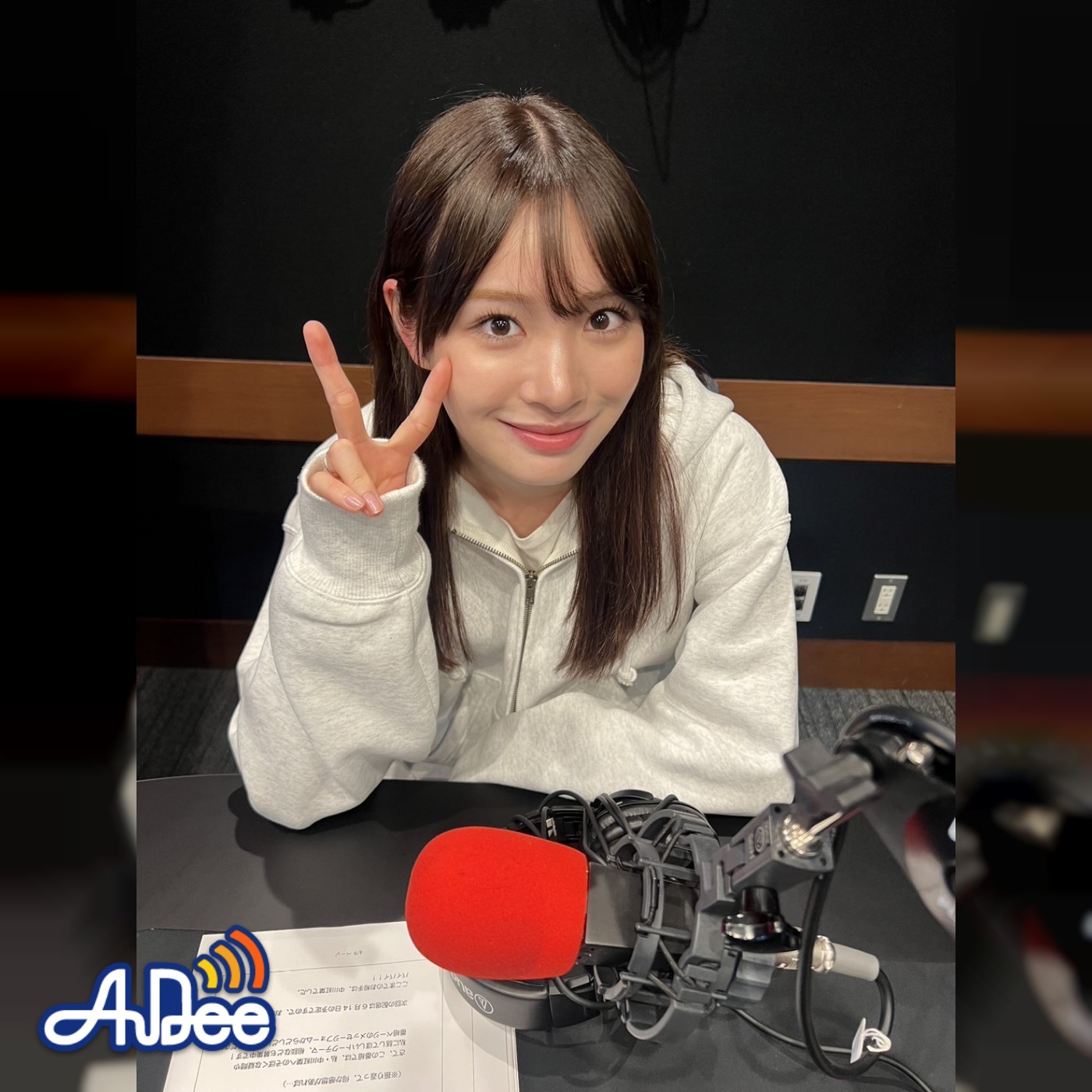 #70「クイズ！５月！！」