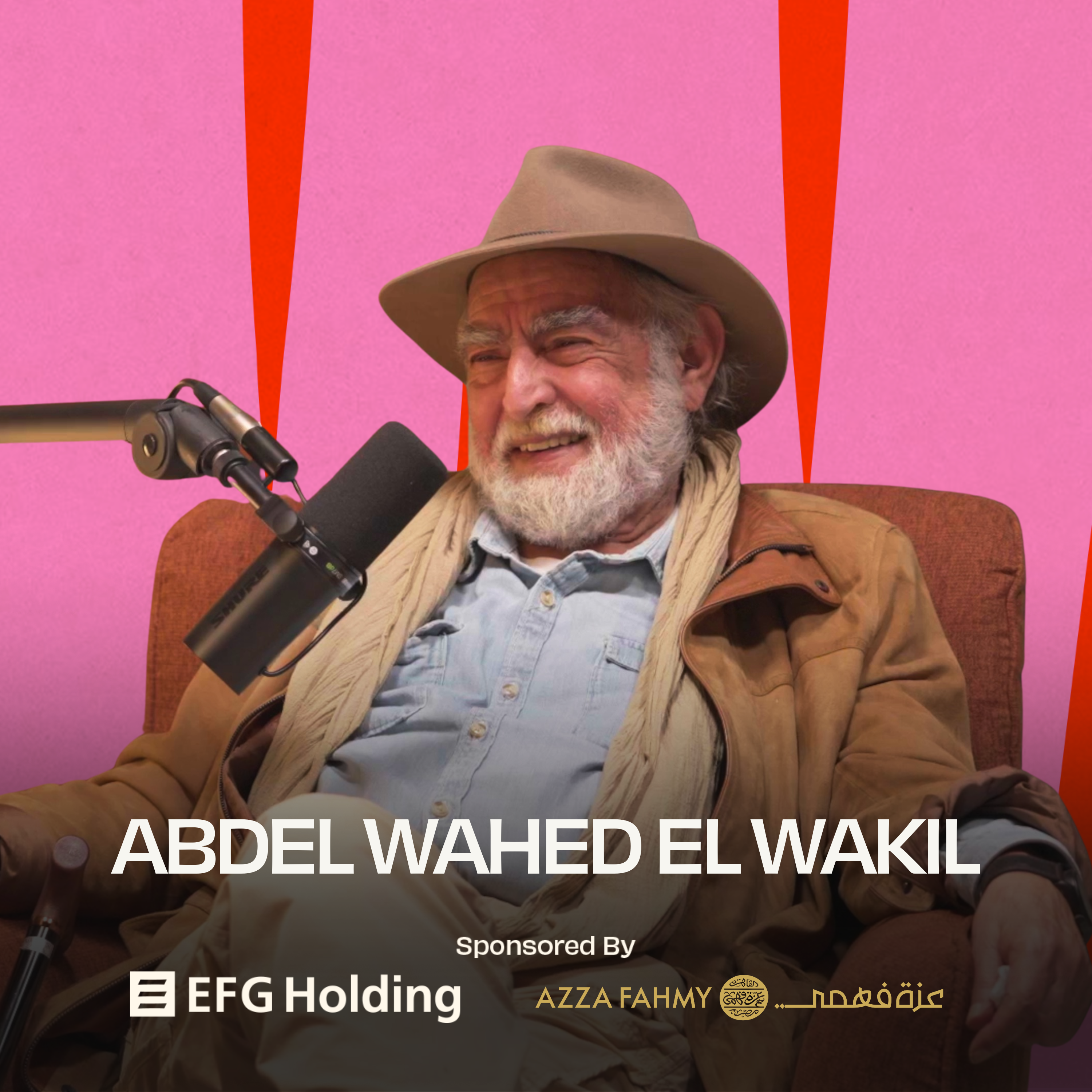 Abdel Wahed El Wakil on the evolution of architecture