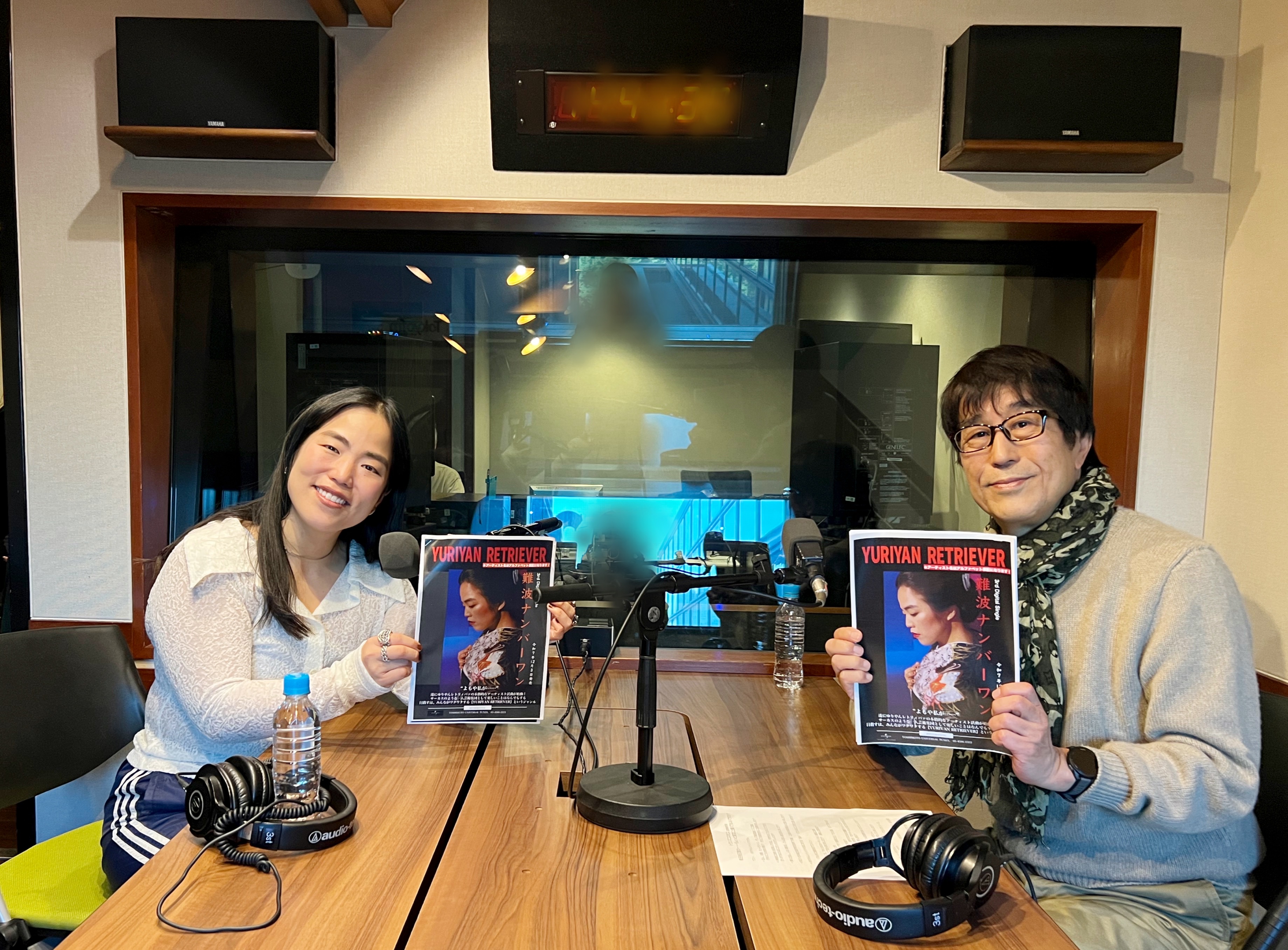 【ゆりやんレトリィバァ✕松任谷正隆】～トランスコスモス　presents　松任谷正隆の…もっと変なこと聞いてもいいですか？」