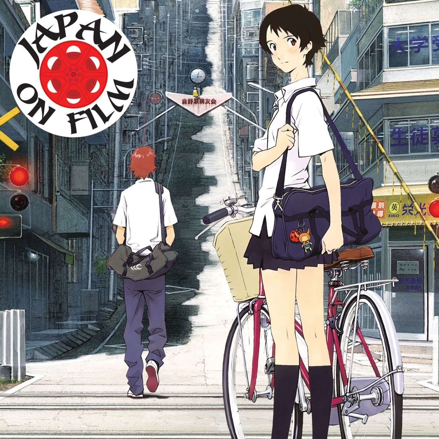 The Girl Who Leapt Through Time (2006)