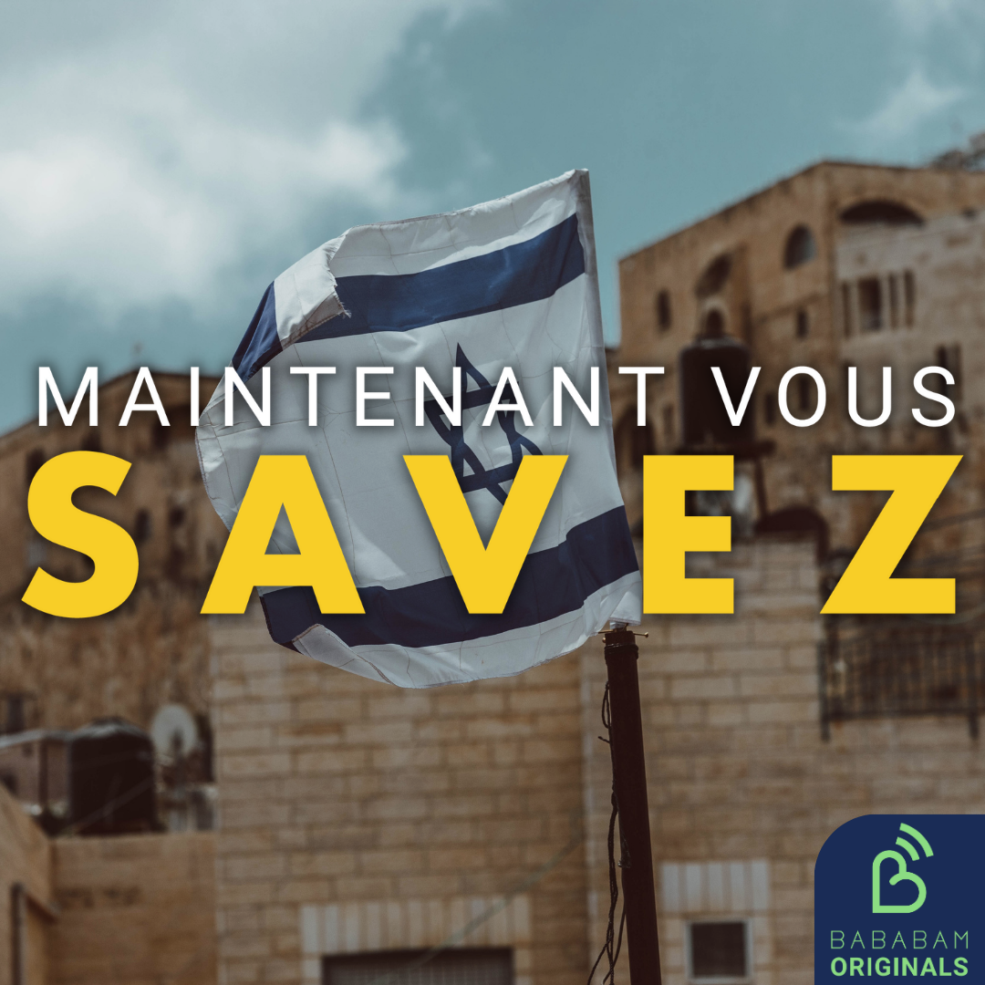 Pourquoi Israël traverse-t-elle une crise politique majeure ? 