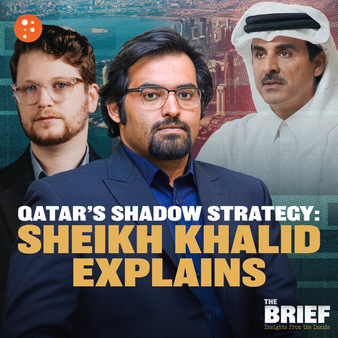 Qatar’s Shadow Strategy: Sheikh Khalid on Hamas, Al Jazeera & Western Influence | The Brief | PragerU