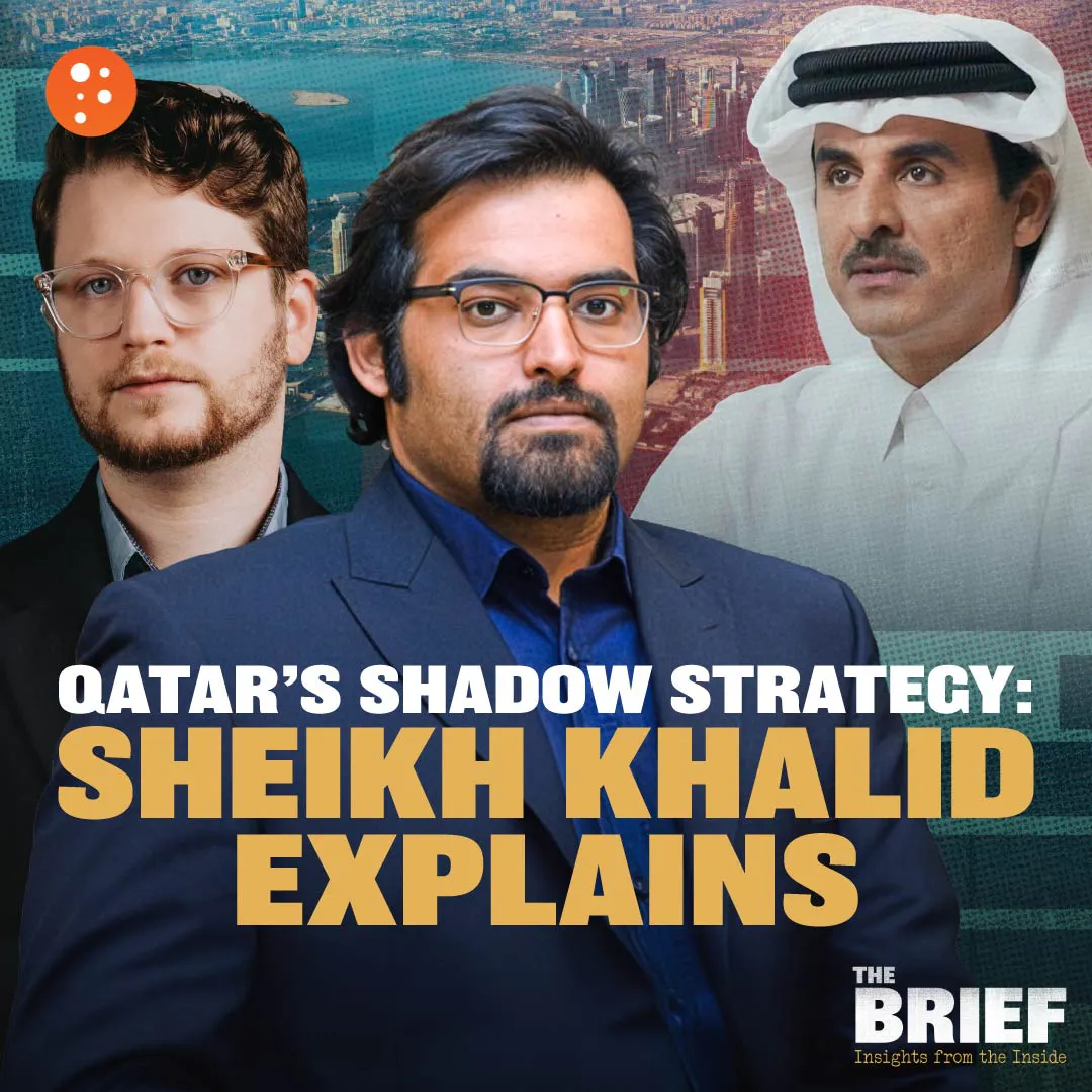 Qatar’s Shadow Strategy: Sheikh Khalid on Hamas, Al Jazeera & Western Influence | The Brief | PragerU Qatar’s Shadow Strategy: Sheikh Khalid on Hamas, Al Jazeera & Western Influence | The Brief | PragerU