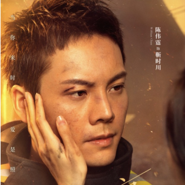 PilotTalk: Cops and Journalists in PRC and Taiwan TV