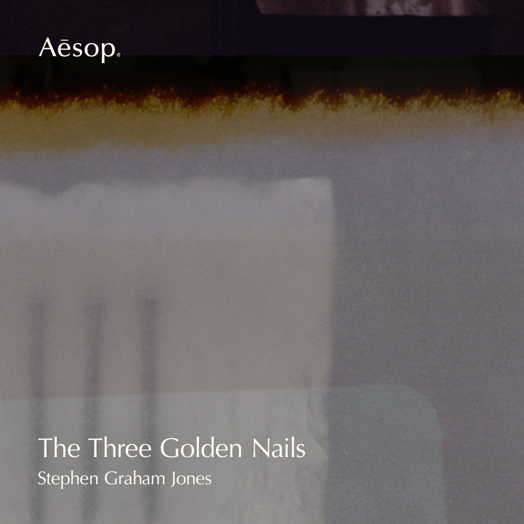 ‘The Three Golden Nails’ by Stephen Graham Jones