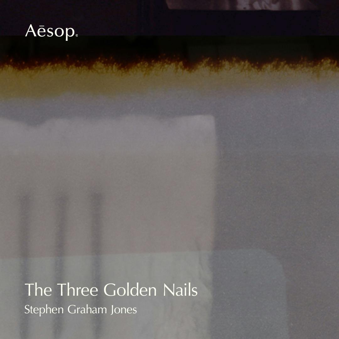 ‘The Three Golden Nails’ by Stephen Graham Jones