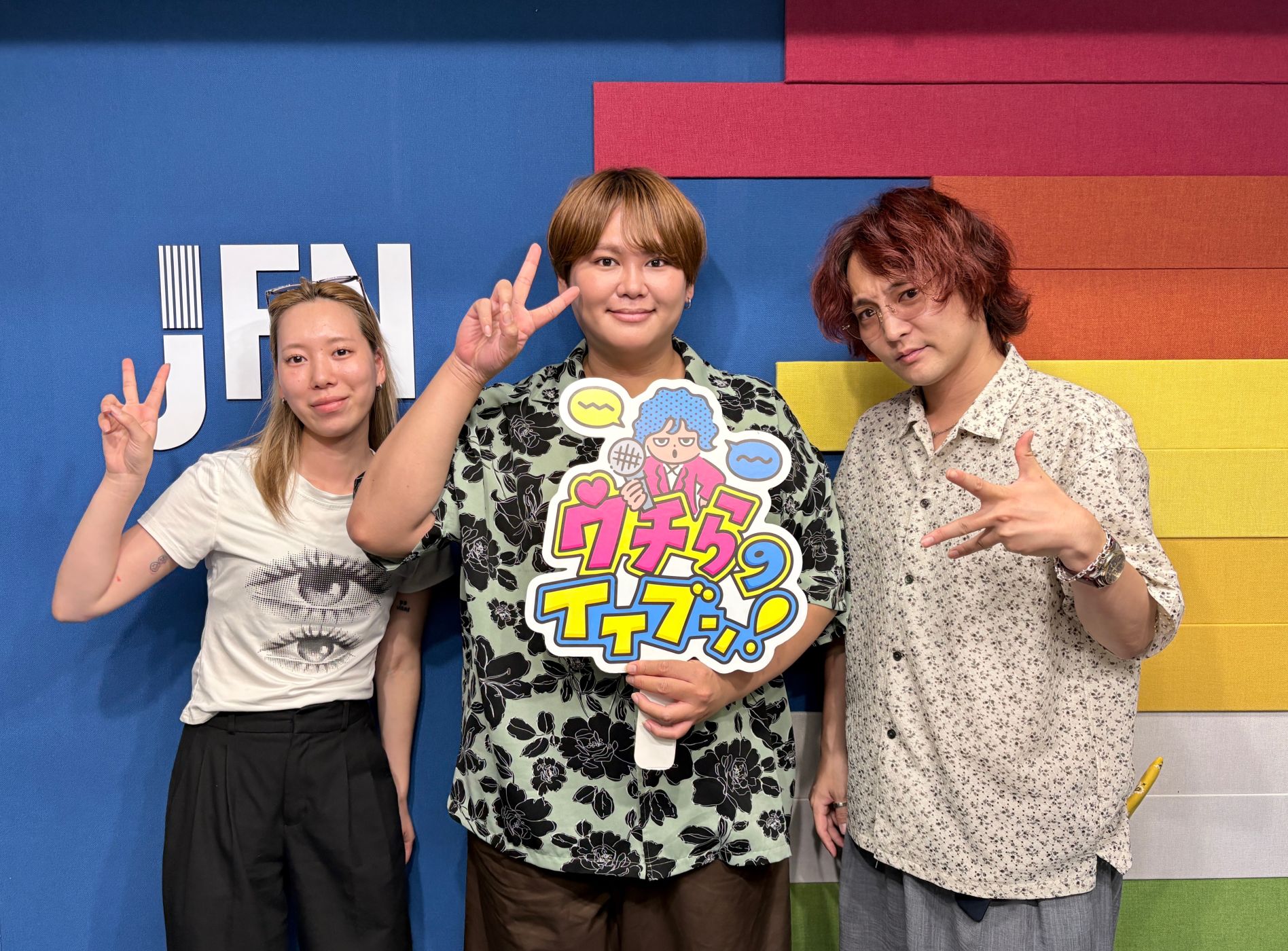 2026/09/4/①【オープニング】すがちゃんの誕生日コメントのテンションがバリ低いタナカガ問題 episode artwork