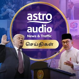 செய்தி: சமூக ஊடக தடை;பெற்றோரே உதவி!