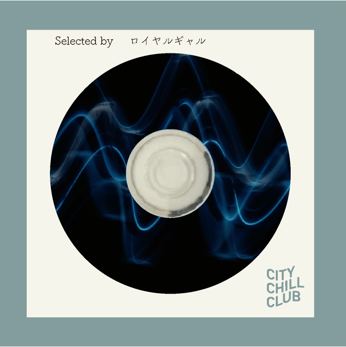 PUNGOROCCI(ロイヤルギャル) 選曲 " サビがⅣから始まって心に1/fの揺らぎを与えるMUSIC " PUNGOROCCI(ロイヤルギャル) 選曲 " サビがⅣから始まって心に1/fの揺らぎを与えるMUSIC "