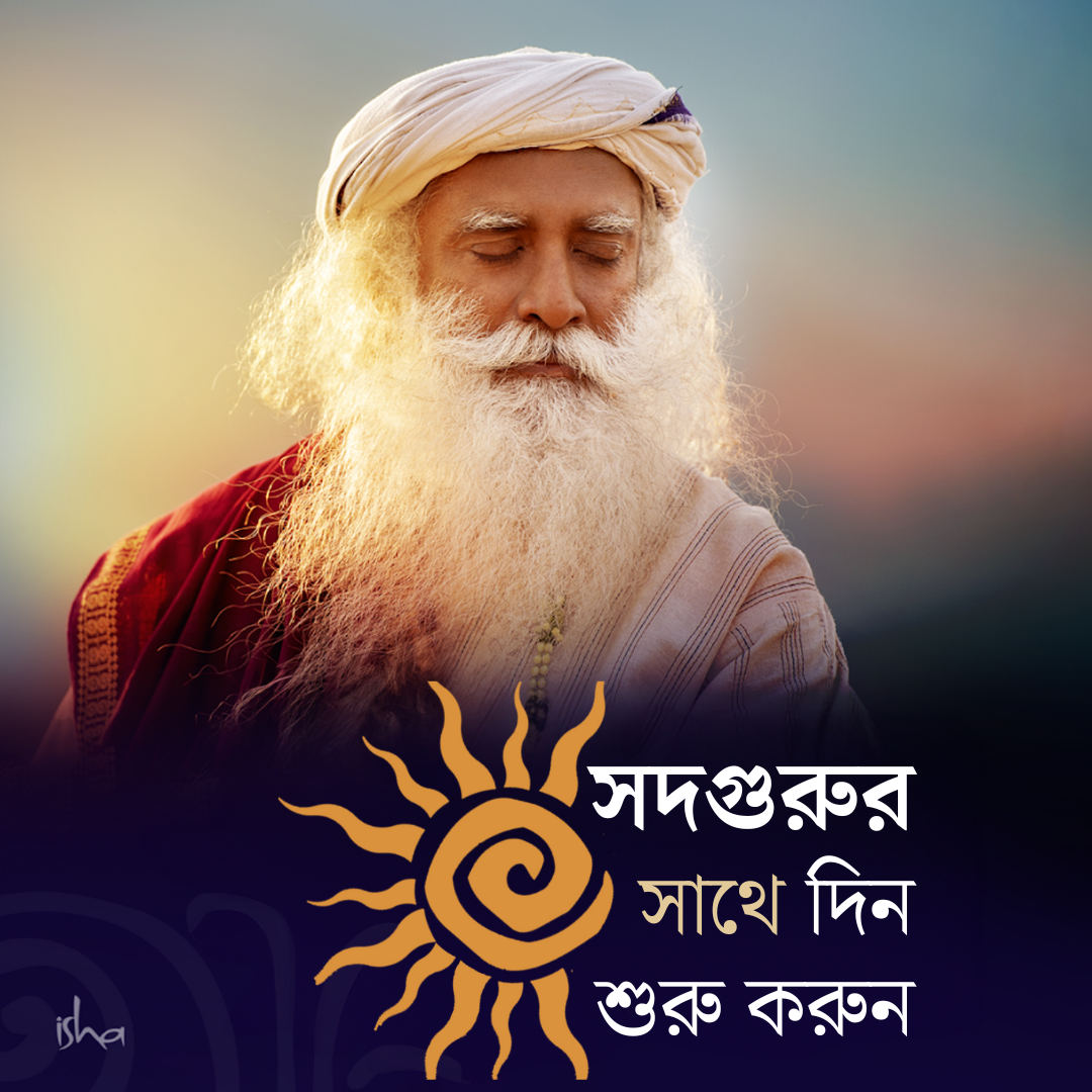 বয়স বাড়ার সাথে সাথে মনোযোগী ও শক্তিতে ভরপুর কীভাবে থাকবেন  How to Remain Focused Energetic As You Age episode artwork