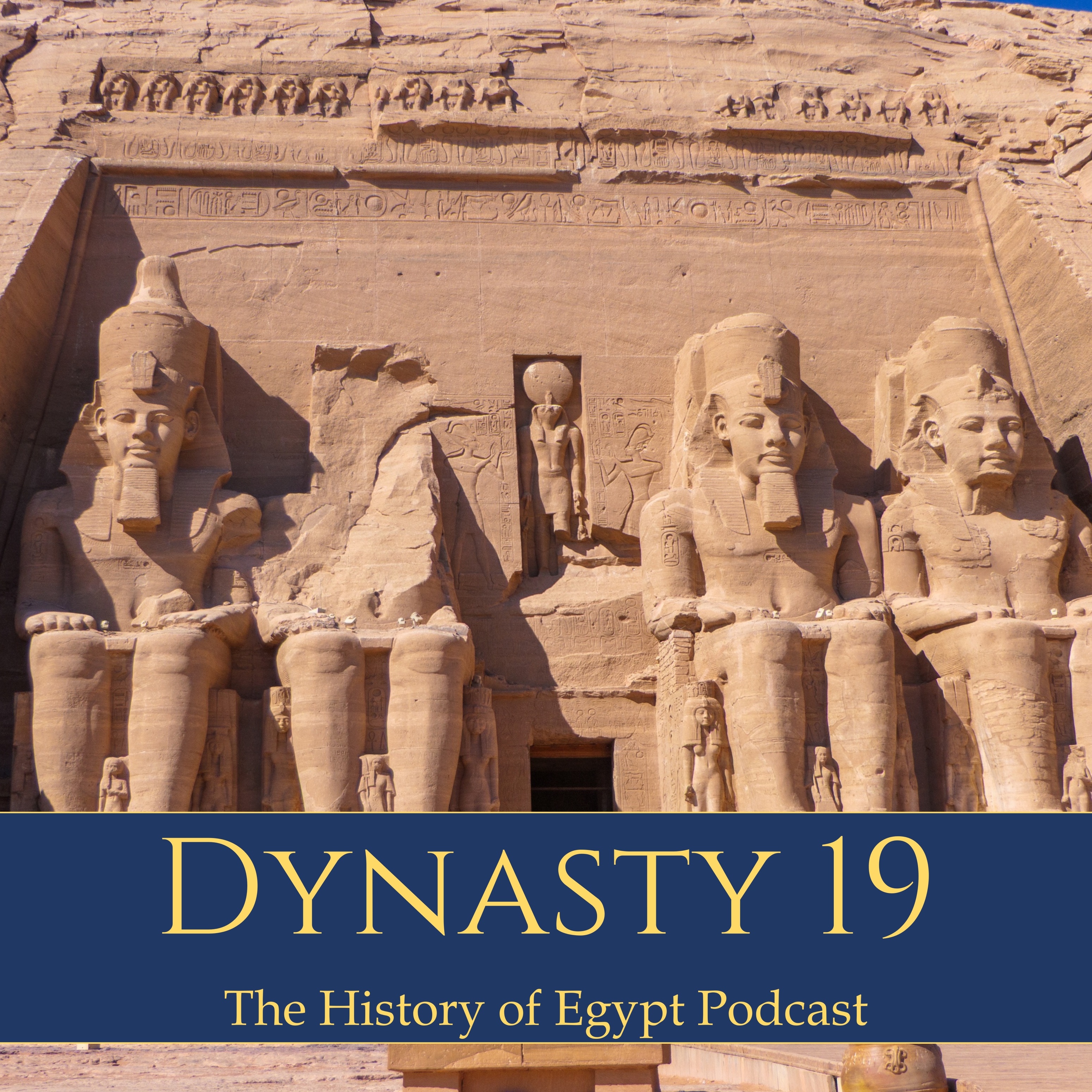 Introducing: Dynasty 19