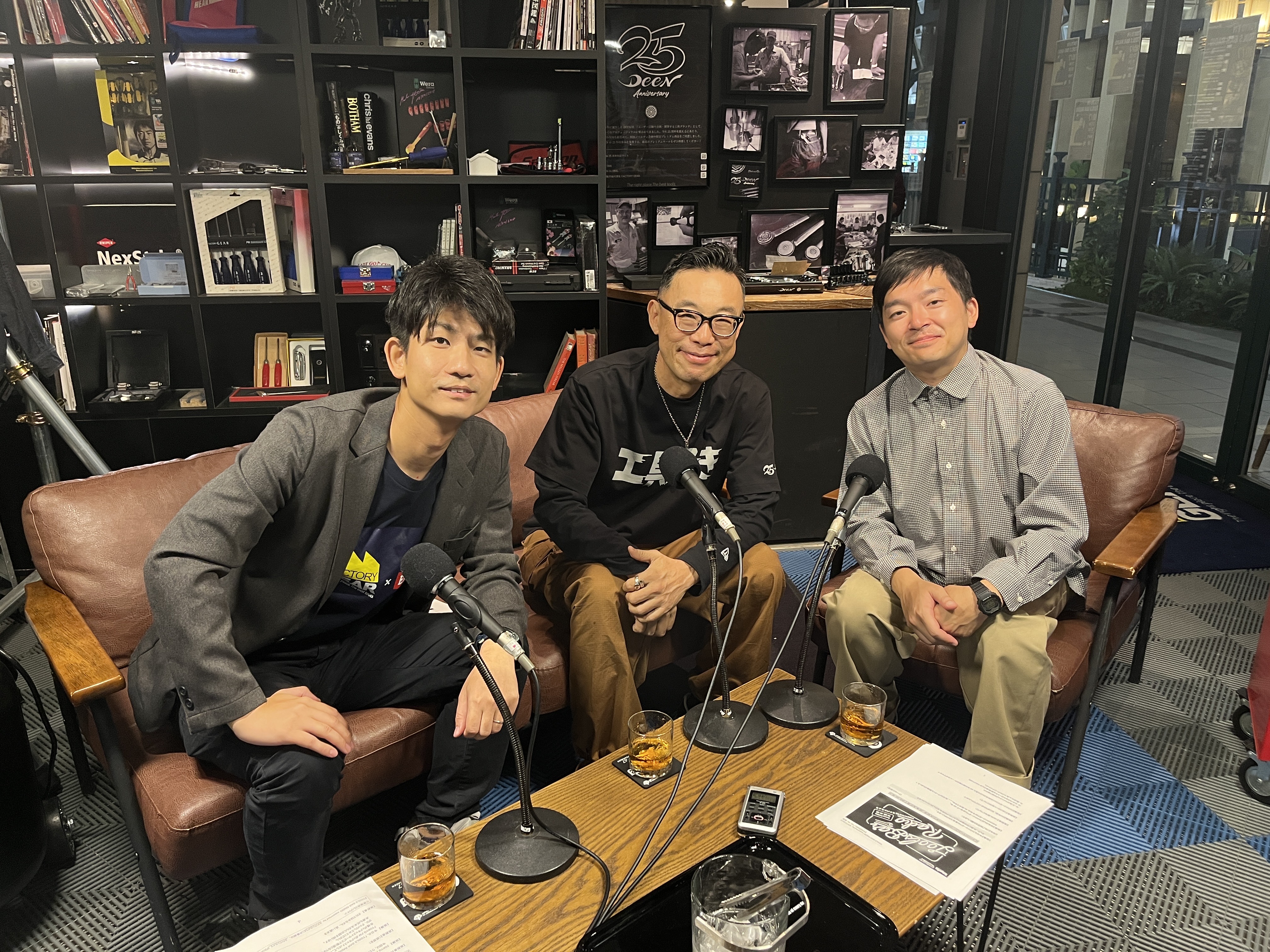 2025年10月24日 お笑い芸人／現役職人ウエストランド 河本太さん episode artwork