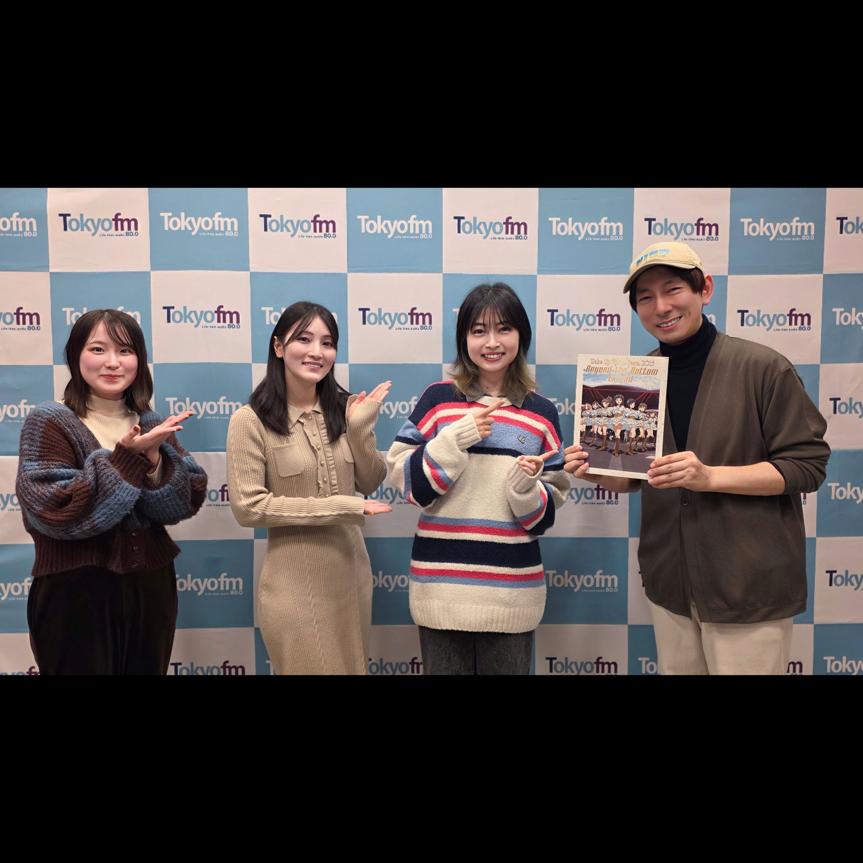 羽多野渉と古賀葵 コエ×コエ