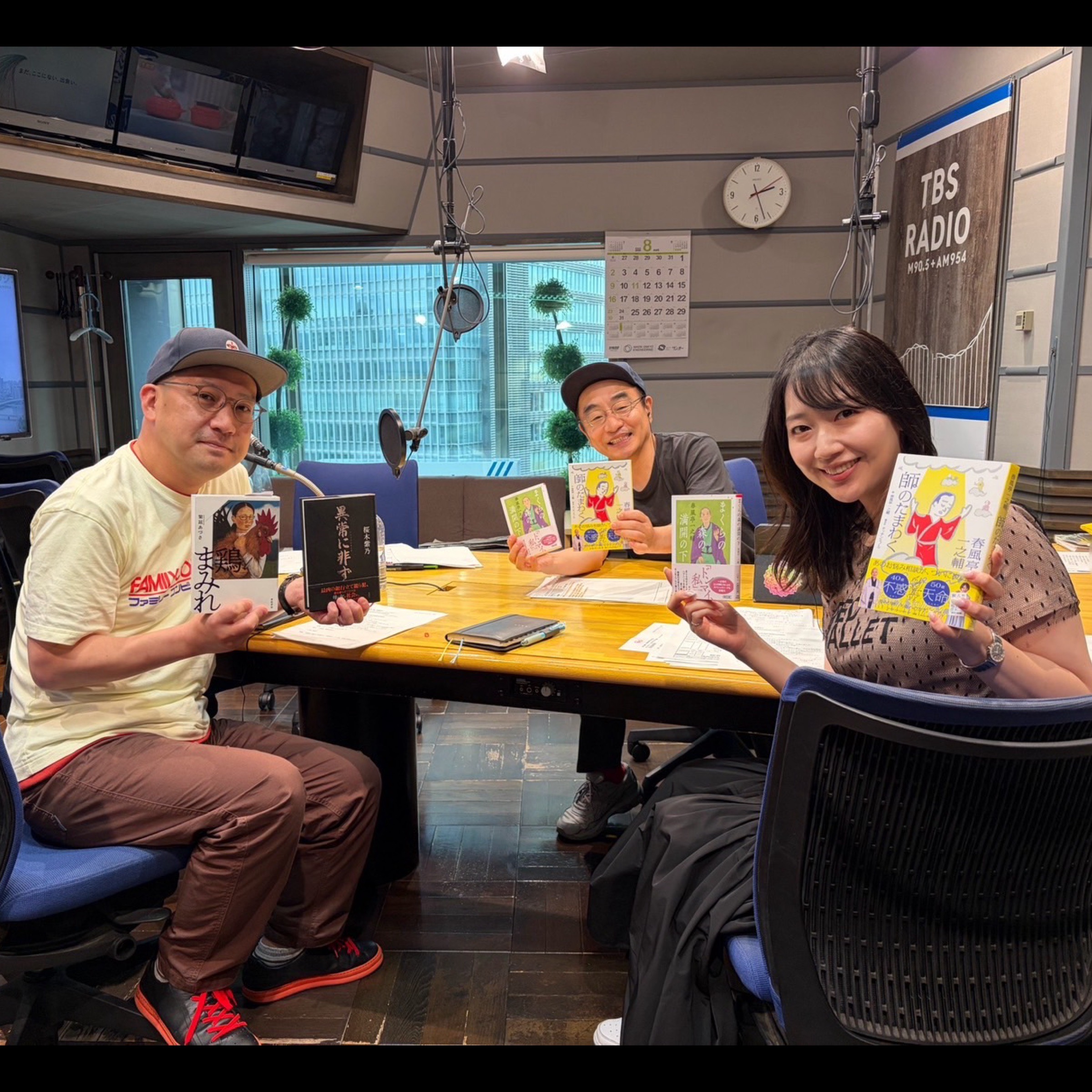 「進次郎氏が鈴本演芸場に！？/『サンフリ』と『あなたとハッピー』はどっちが楽しい？」ゲスト：春風亭一之輔 (落語家)【2026.8.15 OA】