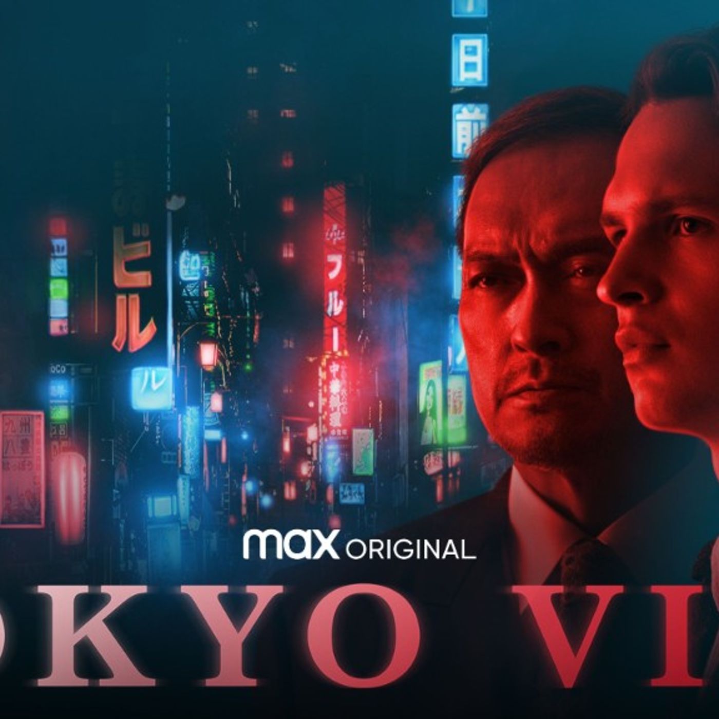 Tokyo Vice, un viaggio urbano nelle viscere oscure del Giappone episode artwork