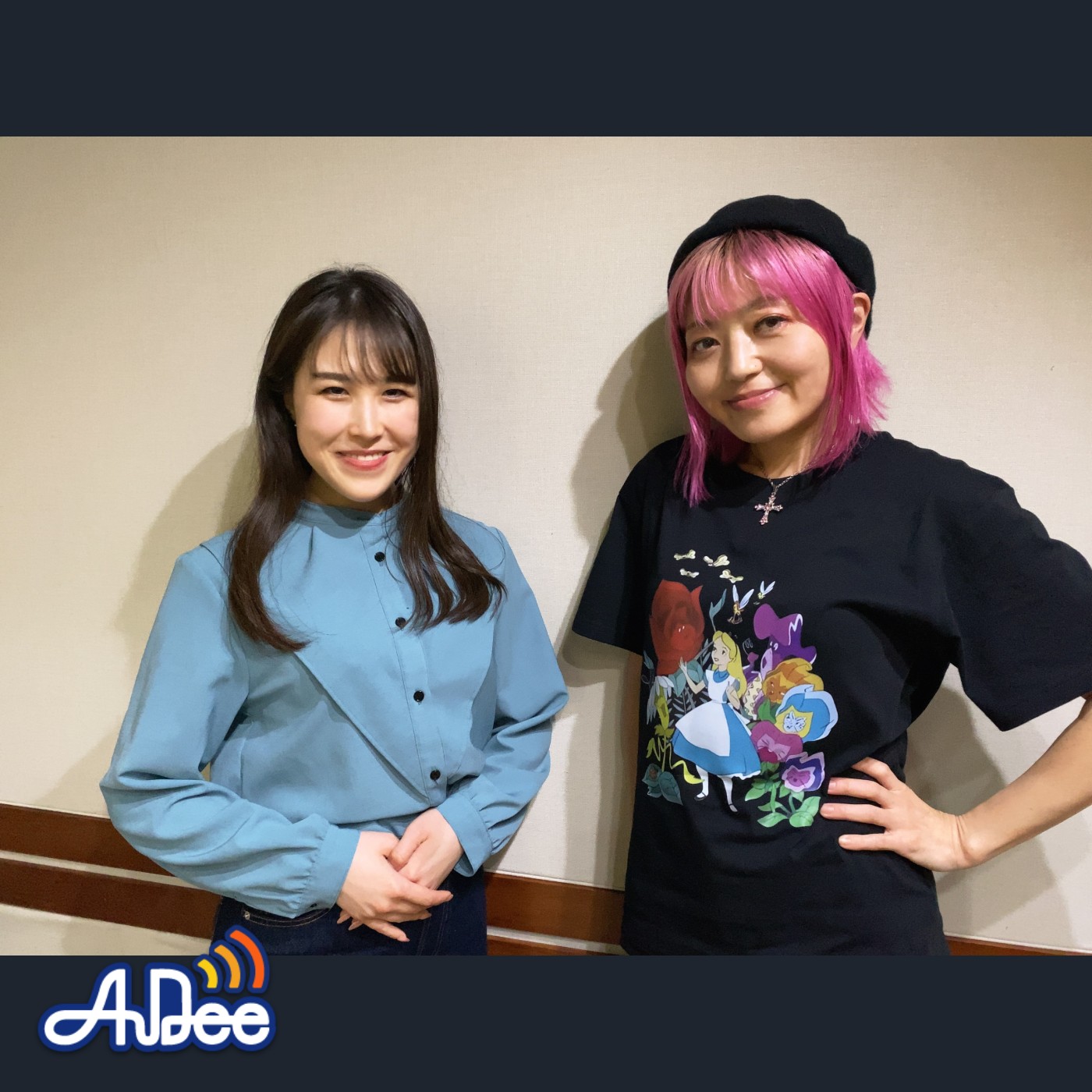 踊り子天咲葵の誕生秘話！コロナ禍で会社員→踊り子→今は全力投球