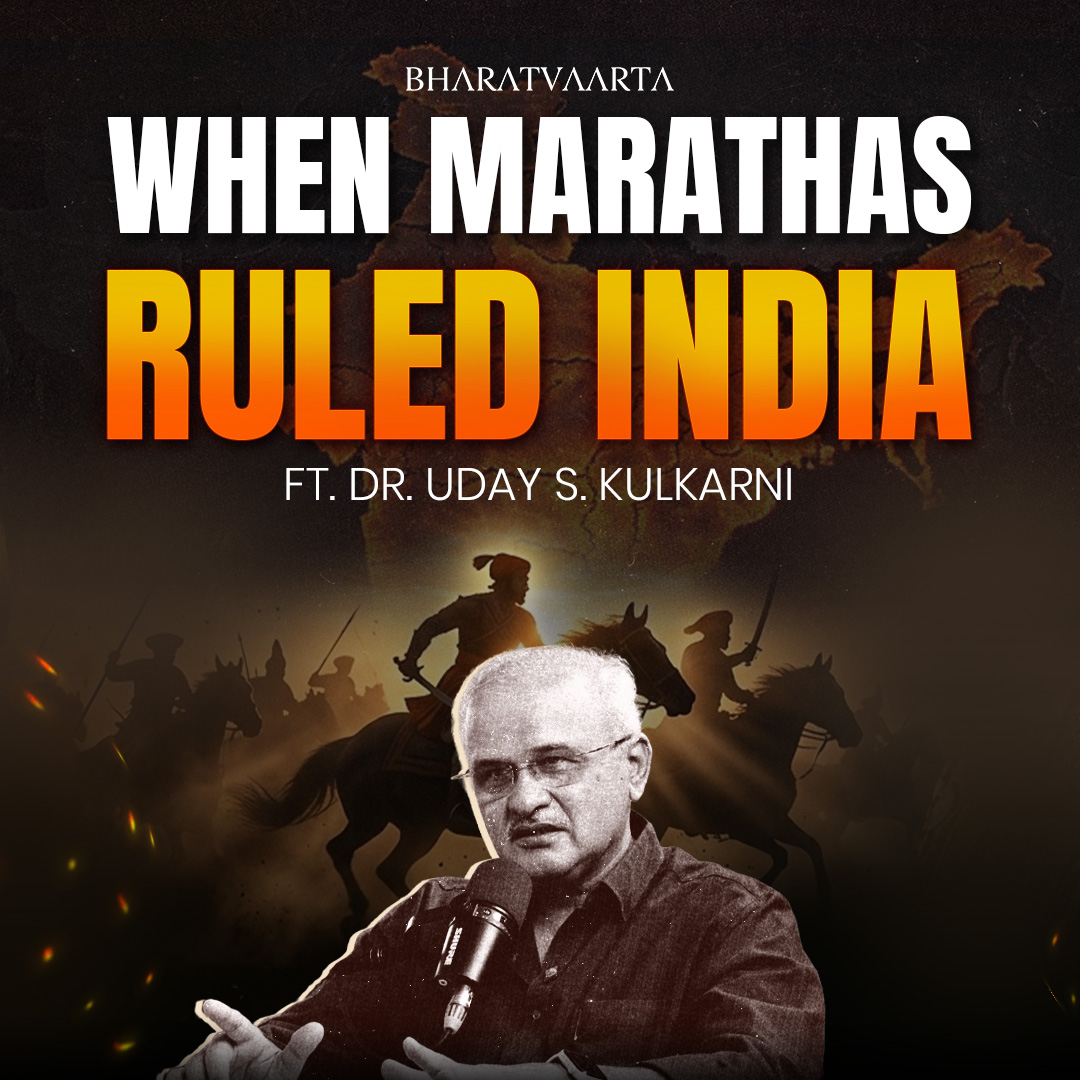 The Empire That Almost Ruled India | Uday S. Kulkarni