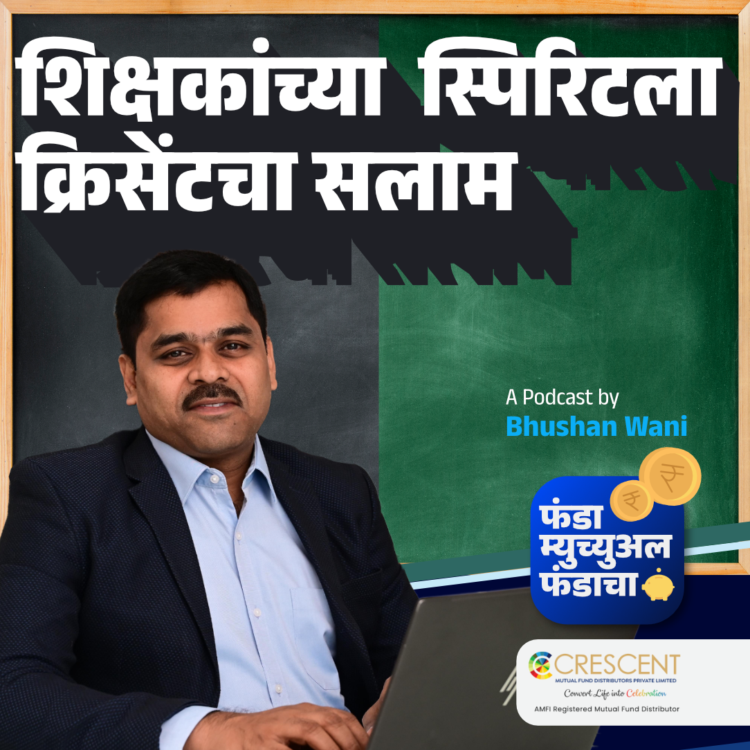Retirement Life Planning | Special Occasion for Teachers