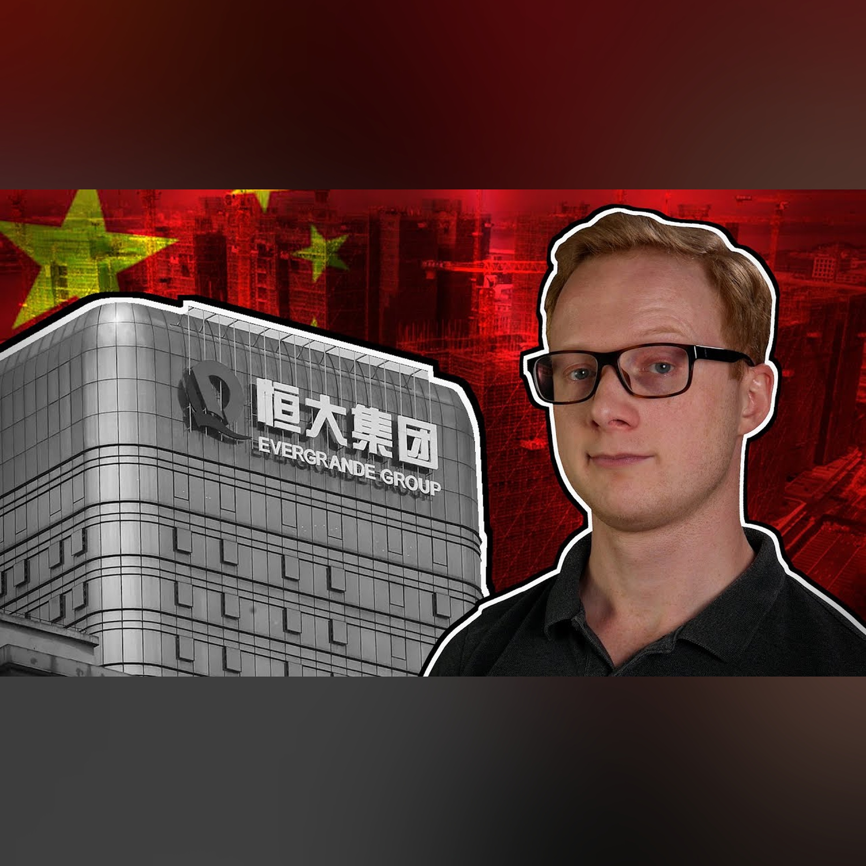 Evergrande Ordered to Liquidate - What Now? episode artwork