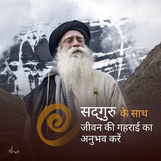 #272 - बेहतर नींद और सचेत सपनों का रहस्य episode artwork
