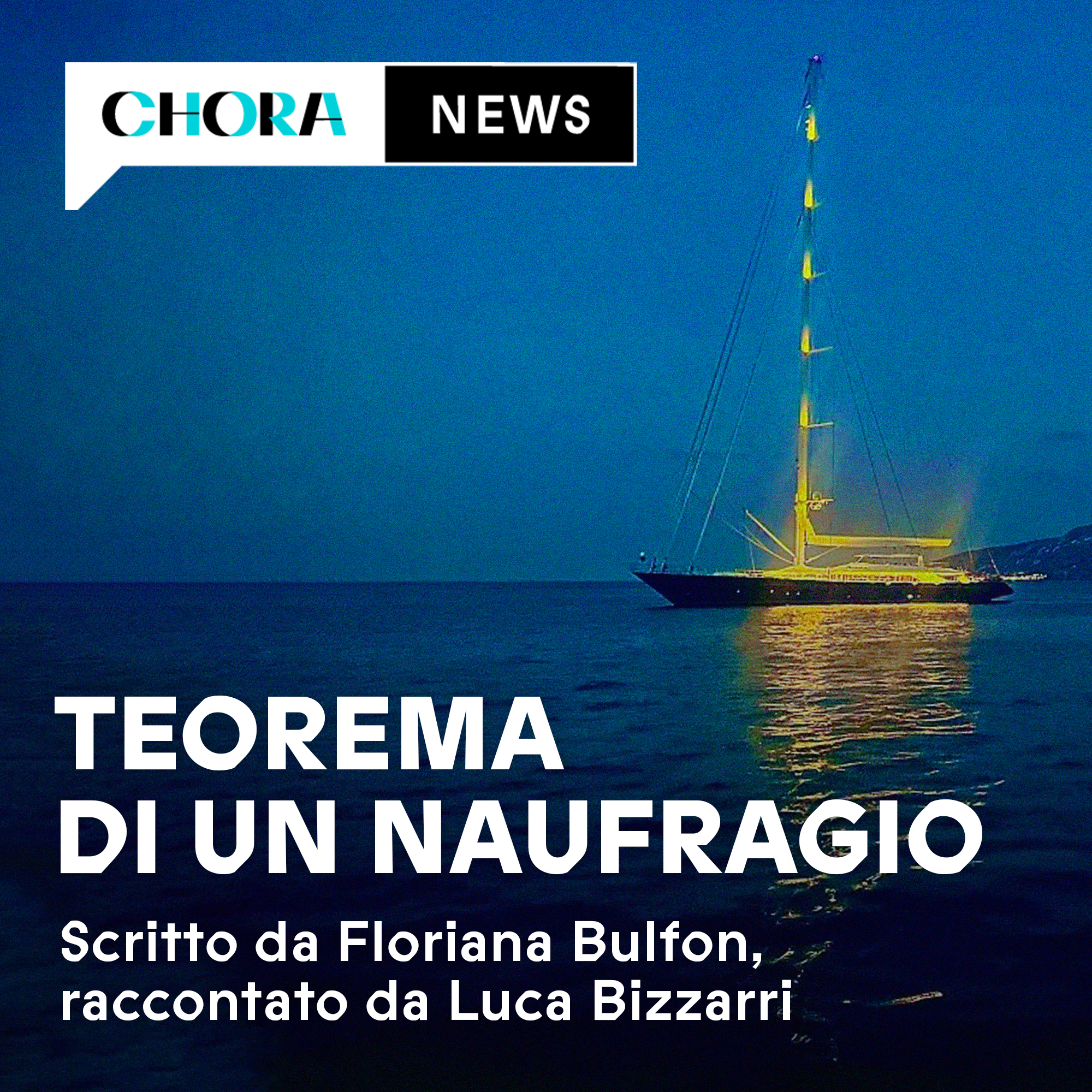 Trailer - Teorema di un naufragio