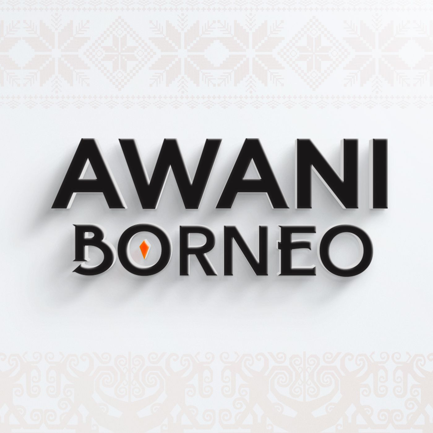 AWANI Borneo [26/07/2024] - Tiga suspek masih diburu | Visi Abang Jo dikagumi | Memperkasa TVET