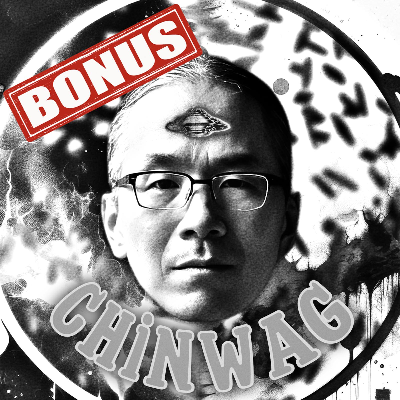 Bonus-wag: Ted (Chiang) Talks