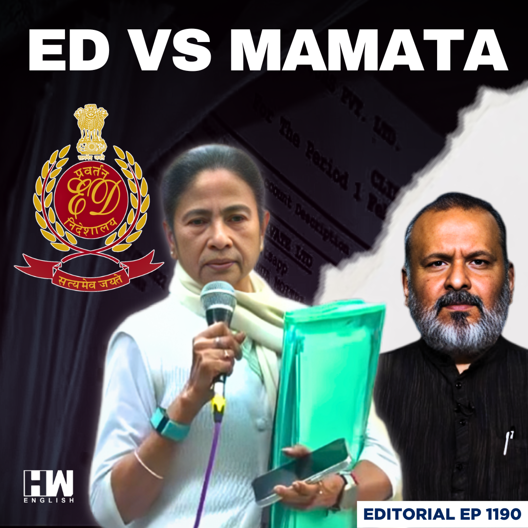 Editorial with Sujit Nair | ‘BJP Trying to Steal TMC Strategy’: Mamata Banerjee