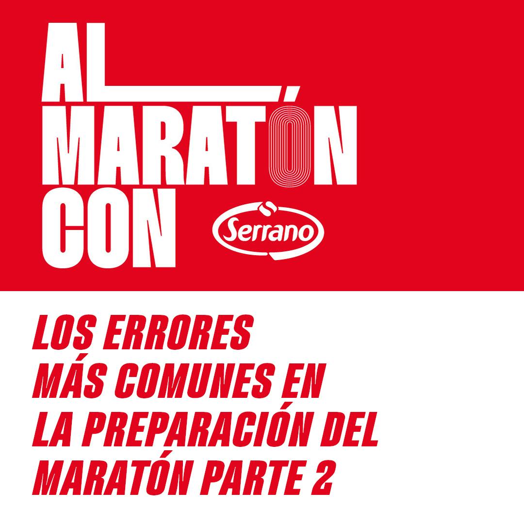 Errores comunes que pueden arruinar tu preparación al maratón (Parte 2) Errores comunes que pueden arruinar tu preparación al maratón (Parte 2)