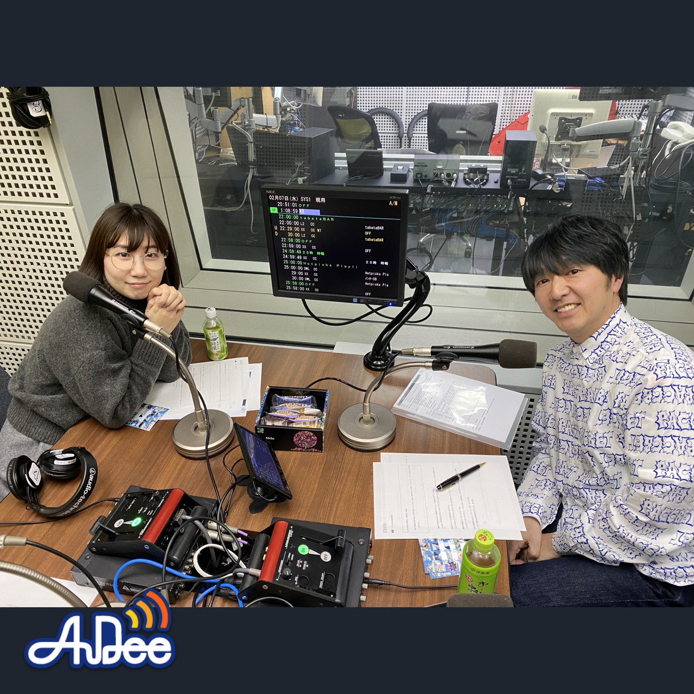 川本成さん後編！オーディションで気になるのは「ヘンな人」などなど 今回も演劇人同士のディープすぎる演劇トークが展開・・・ episode artwork