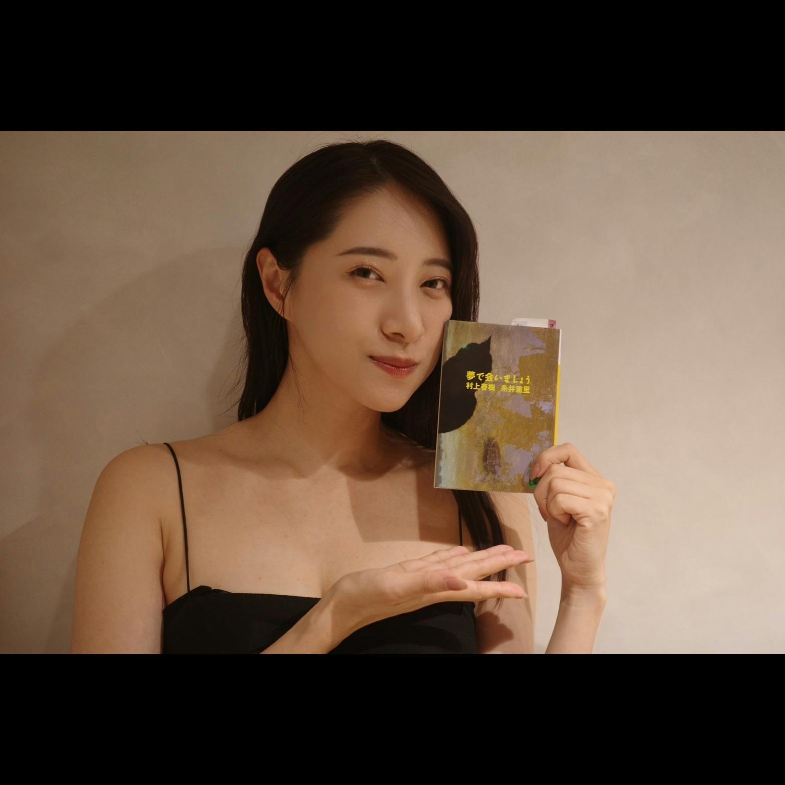 『リスナーの、あなたと繋がる、夜の愛づち...』涙の最終回 - 『ひめごと書房』 『リスナーの、あなたと繋がる、夜の愛づち...』涙の最終回 - 『ひめごと書房』