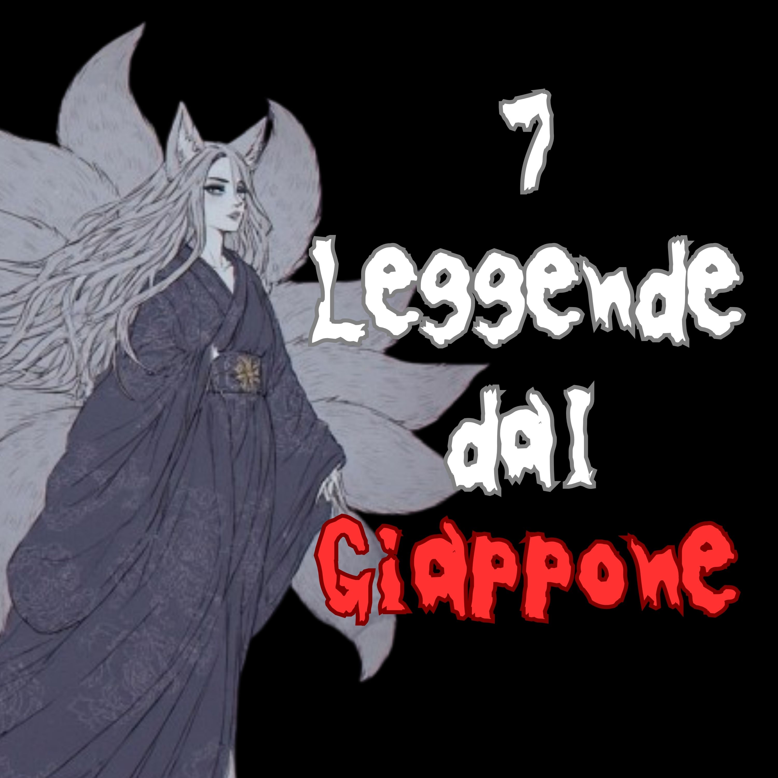 7 Creature CREEPY provenienti dal GIAPPONE episode artwork