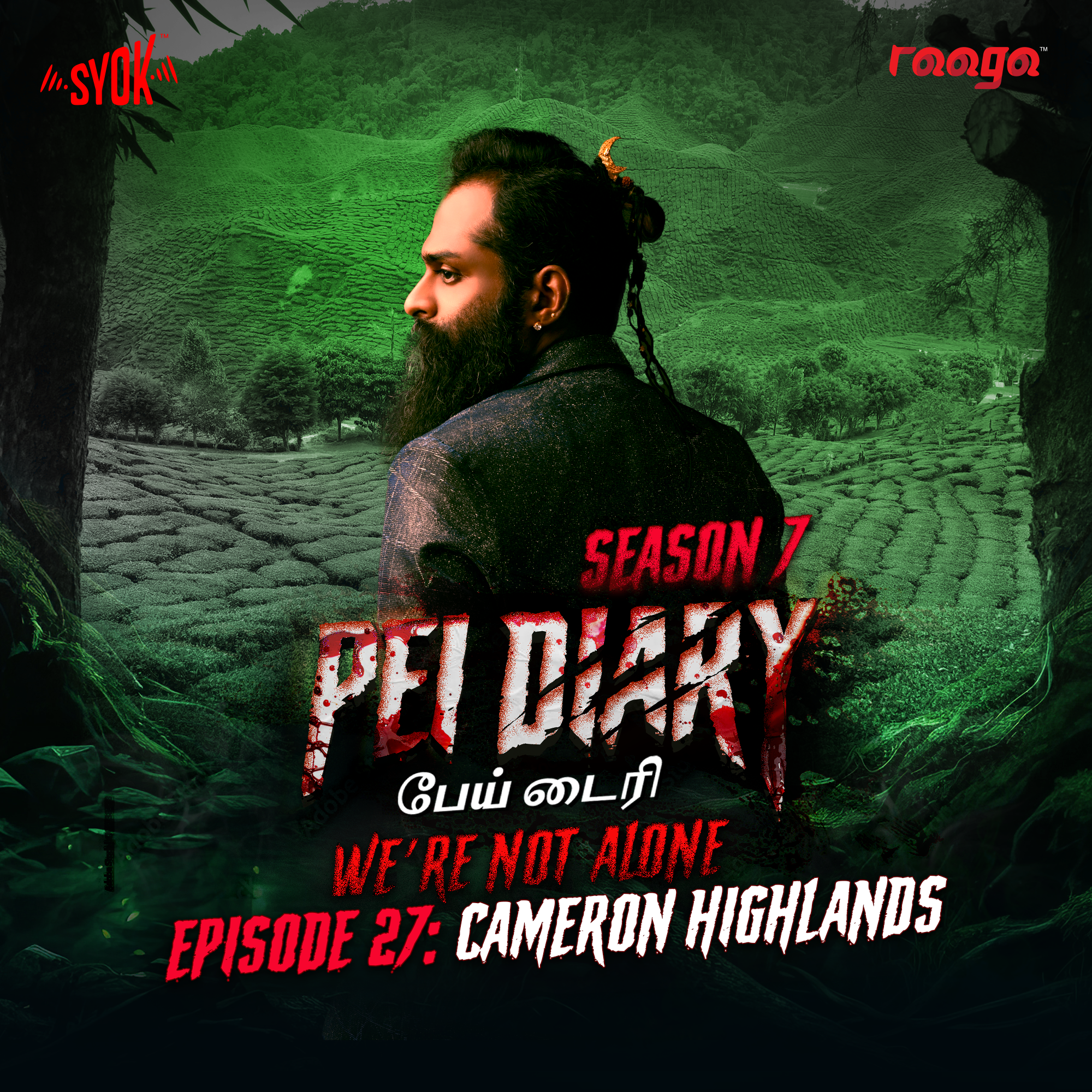 Cameron Highlands | Pei Diary S7EP27