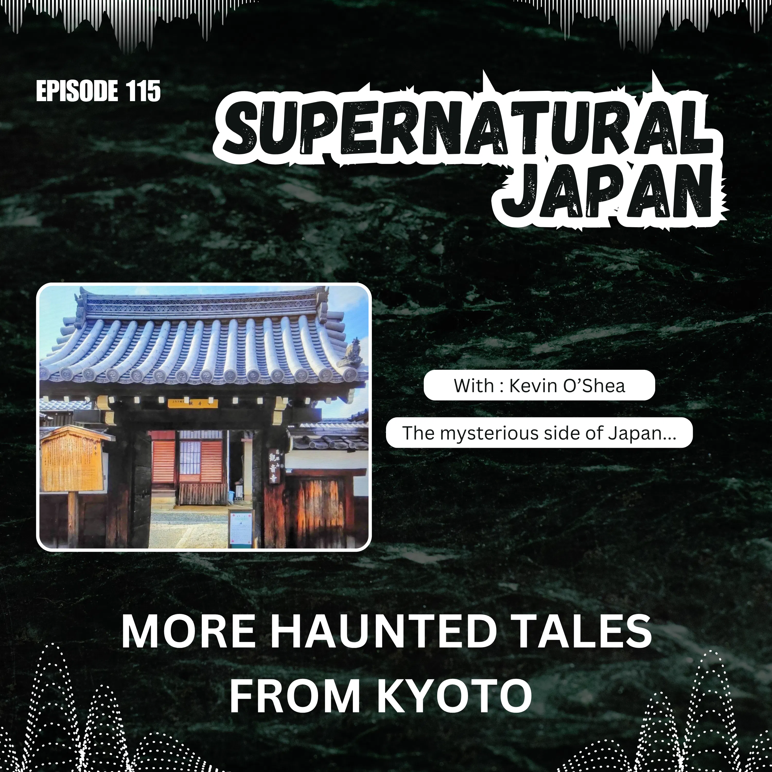 More Haunted Tales from Kyoto episode artwork