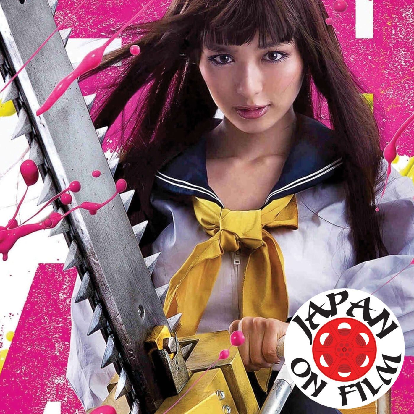 Bloody Chainsaw Girl