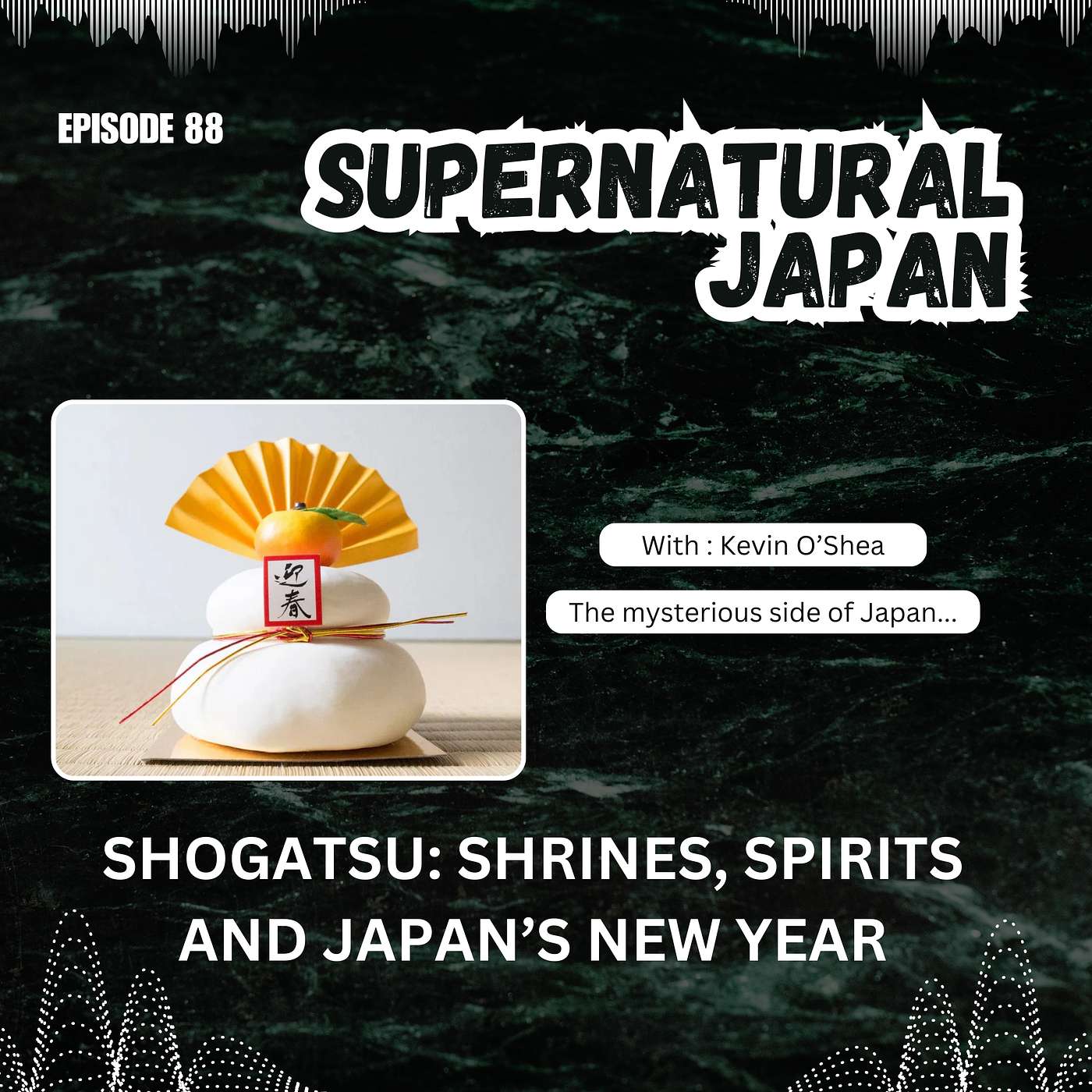 Shogatsu - Shrines, Spirits and Japan’s New Year