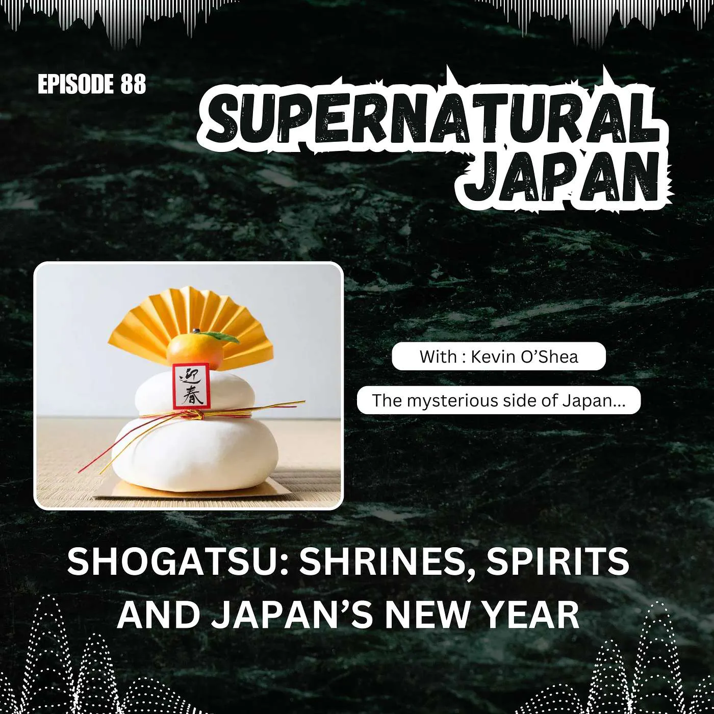 Shogatsu - Shrines, Spirits and Japan’s New Year